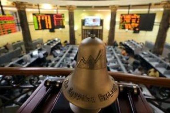 كراسى موسيقية بالأسهم.. المصريون يبيعون بـ782 مليون والأجانب يشترون بـ430 مليونًا