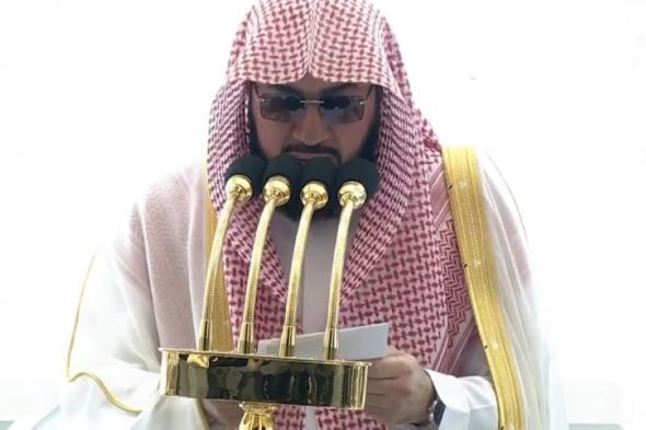 خطيب المسجد الحرام: تقوى الله والثبات على الدين رأس مال المؤمن في الحياة