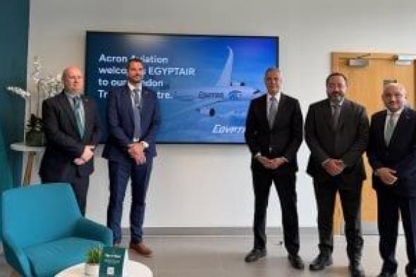 أكاديمية مصر للطيران للتدريب تتعاقد على شراء أحدث جهاز محاكاة للآيرباص A320neo