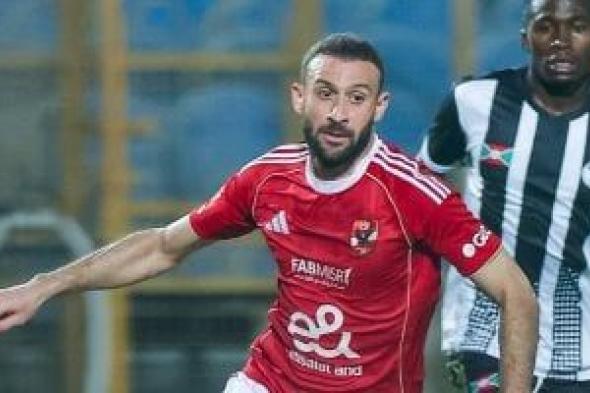 الأهلي يسعى لتسويق ثنائي الجبهة اليُمنى عمر كمال وأحمد عيد