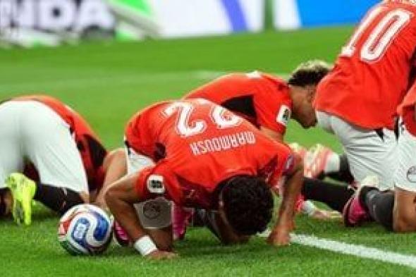 مواعيد مباريات منتخب مصر فى تصفيات أمم أفريقيا 2027