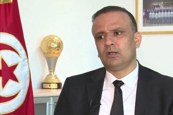 بعفو رئاسي.. الإفراج عن وديع الجريء رئيس اتحاد الكرة التونسي السابق