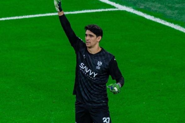 الهلال يفاجئ بونو بقرار غير متوقع