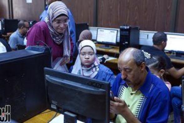 جامعة العاصمة تعلن جاهزية معامل التنسيق الإلكتروني لاستقبال طلاب ثانوية عامة 2026