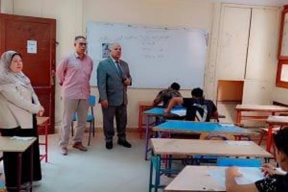 وكيل تعليم الفيوم يتابع امتحانات الدور الثاني للشهادة الإعدادية