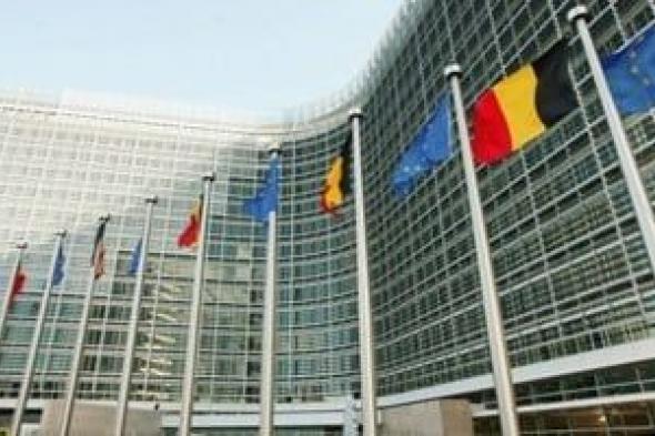 قرار استثنائى.. الاتحاد الأوربى يؤجل بث صور أقمار صناعية لمنطقة الخليج بطلب أمريكى