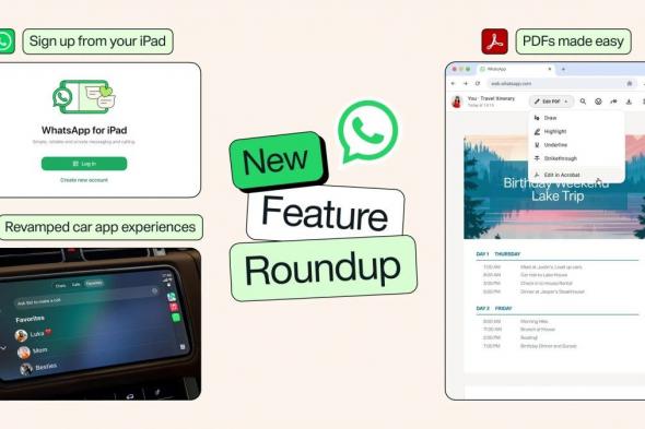 واتساب يتيح أخيرًا إنشاء الحسابات مباشرة على أجهزة iPad مع أحدث تحديث