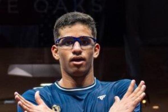 انطلاق منافسات نصف نهائي بطولة العالم لناشئي الاسكواش ومصر تضمن لقب الشباب