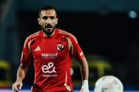 ذكرى انضمامه للأهلي.. علي معلول من صفقة تونسية إلى أسطورة حمراء