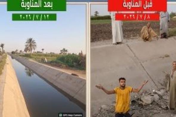وزارة الرى تكشف حقيقة "فيديو ترعة المعصرة" ببني سويف: المياه وصلت لنهايات الترعة في مواعيدها المقررة