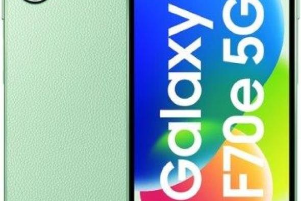 ظهور هاتف Galaxy F70 Pro على قاعدة بيانات Geekbench يكشف أبرز مواصفاته قبل الإطلاق