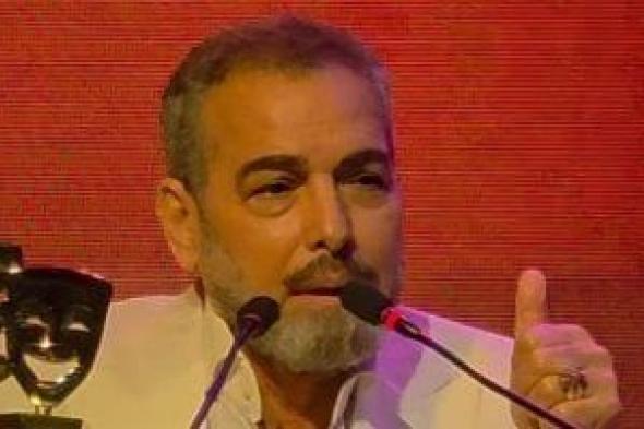 أحمد عبد العزيز: رغم جراحة الأحبال الصوتية.. حضرت تلبية لدعوة المسرح