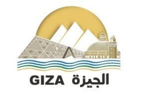 شروط القبول بمدارس التمريض فى محافظة الجيزة 2026
