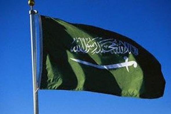 الأرصاد السعودية: رياح نشطة على منطقة حائل
