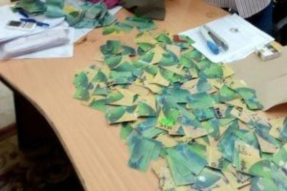 موعد استقبال تحديث بيانات أصحاب بطاقات التموين المتوقفة بمكاتب البريد