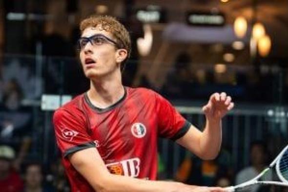 3 مصريين يتأهلون لنهائي بطولة العالم لناشئي الاسكواش بكندا