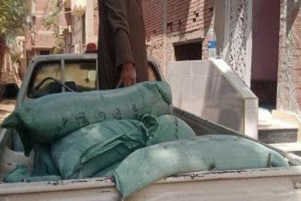 ضبط نصف طن دقيق بلدى مدعم محظور تداوله بالأسواق بالشهداء فى المنوفية