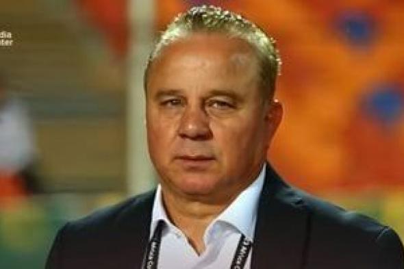شوقي غريب مديرًا فنيًا للاتحاد المصري لكرة القدم رسمياً