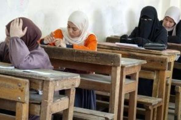 ننشر أسماء أوائل القسم العلمي بالشهادة الثانوية الأزهرية لعام 2026م