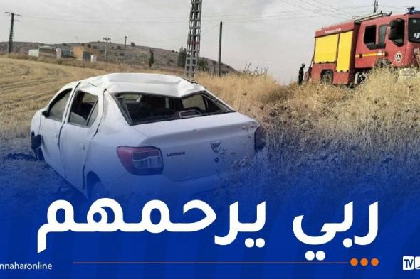 وفاة شخصين وإصابة 2 آخرين في حادث مرور بقسنطينة