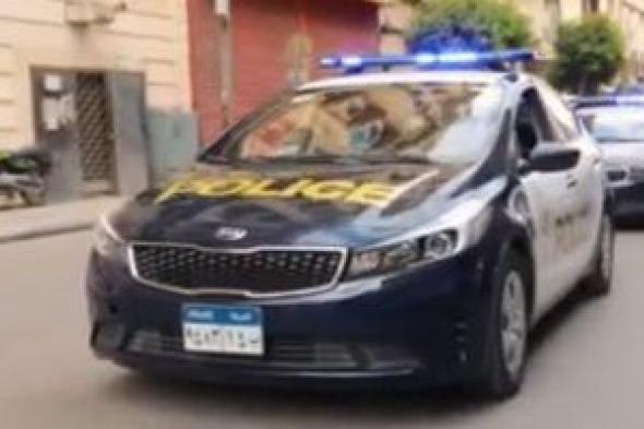 القبض على المتهم بقتل والده بسبب خلافات مالية فى مدينة 15 مايو
