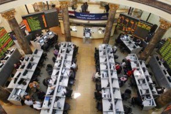 تحركات الكبار في البورصة.. القلعة وطلعت مصطفى يقتنصان الأسهم..والداخلون يبيعون في CIB