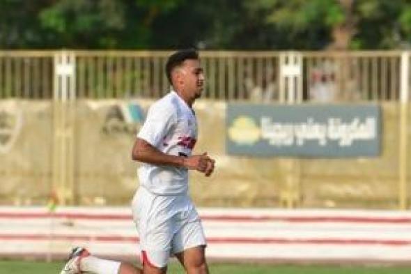 على عبد المجيد مدافع الزمالك ينتقل إلى WE لمدة 3 مواسم فى صفقة انتقال حر