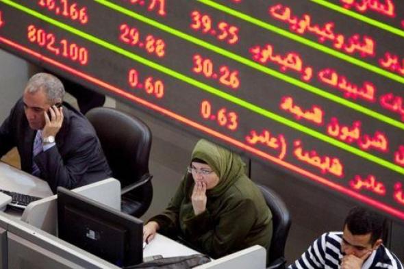«الحزمة الضريبية» تُنعش آمال البورصة.. و«EGX30» يتمسك بـ53 ألف نقطة