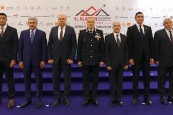 مصر تستعد لانطلاق النسخة الثانية من معرض العلمين الدولى للطيران والفضاء