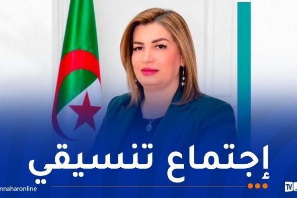 وزيرة التضامن تُتابع تحضيرات الدخول الإجتماعي والمدرسي