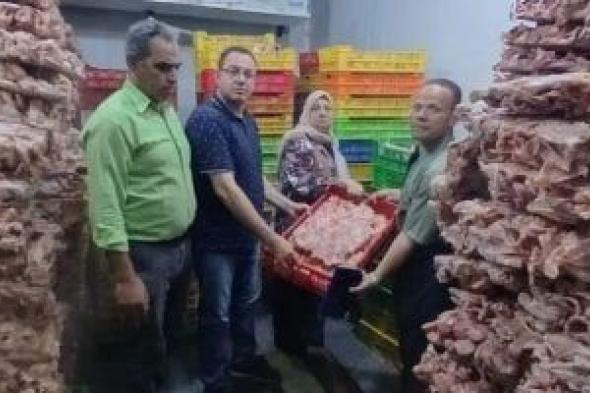ضبط 30 طن هياكل ومخلفات فراخ قبل استخدامها فى تصنيع البرجر بالجيزة