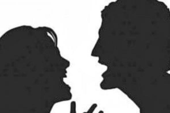 النفقات غير المستحقة أمام محكمة الأسرة.. متى يحق للزوج استردادها؟