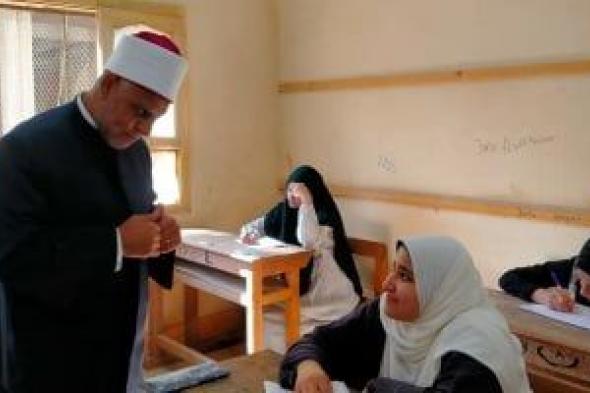 منطقة الفيوم الأزهرية تعلن أوائل الثانوية الأزهرية علمي وأدبي ومكفوفين
