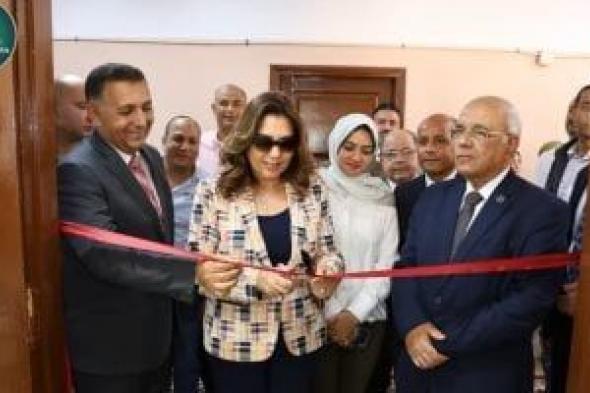 وزيرة التنمية المحلية تفتتح مركزًا تكنولوجيًا مطورًا بأجهور الكبرى فى القليوبية