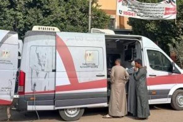 سيارة متنقلة لتسهيل تراخيص المحال العامة والتصالح فى دشنا بقنا اليوم