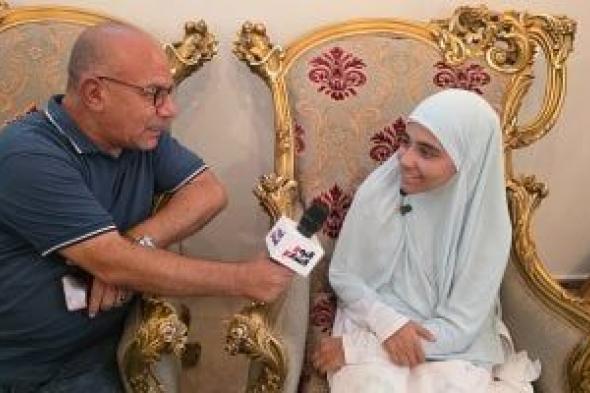 الأولى بالثانوية الأزهرية: أدعو الله أن يحقق أحلام كل الطلاب ويحفظ مصر.. فيديو
