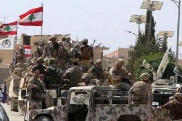 الجيش اللبناني: الاحتلال الإسرائيلي يواصل تدمير المنازل وتجريفها في خرق للتفاهمات
