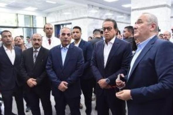وزير الصحة يتفقد مشروع تطوير مستشفى أورام الإسماعيلية ويشيد بجودة الخدمات
