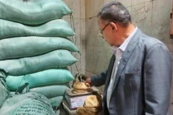 محافظ أسيوط: متابعة ميدانية للمخابز بمنطقة في وإجراءات حاسمة ضد المخالفات