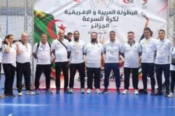 الجزائر تفتح أبوابها لأبطال القارة.. انطلاق البطولة العربية والأفريقية لكرة السرعة