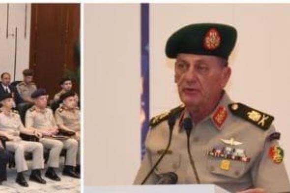 الأكاديمية العسكرية تعلن فتح القبول لخريجى الكليات التكنولوجية
