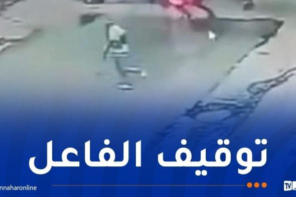 الجلفة: الإطاحة بشاب أضرم النار في جسد شخص لغرض قتله بالإدريسية