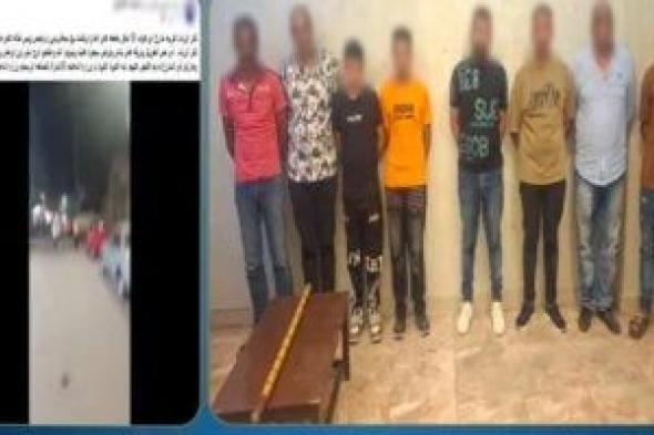 الداخلية تضبط المتهمين بإلقاء حجارة على موكب زفاف بالغربية.. فيديو