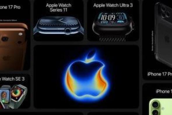 آبل تضغط لخفض تكلفة شاشات iPhone 18 Pro.. لكن هل يستفيد المستخدم من ذلك؟