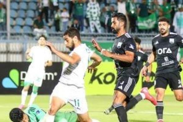 زد يسافر إلى تركيا غدا لخوض معسكره التحضيرى