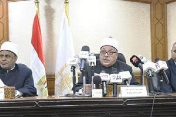 ننشر أسماء أوائل الجمهورية بالقسم الأدبي (ذوو البصائر ودمج ودمج بصري)