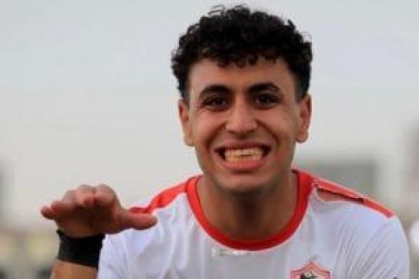 البنك الأهلي يفاوض أيمن أمير.. وعرض تركي على طاولة مهاجم الزمالك الشاب