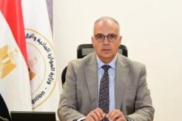 وزير الرى: نشر صور الترع أثناء مناوبات الغلق تضليل متعمد ونتصدى لمروجيه بالقانون
