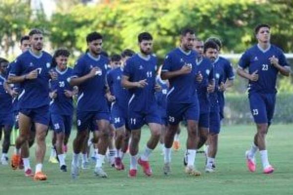 البنك الأهلي يخوض المرحلة الثالثة من الإعداد بالقاهرة