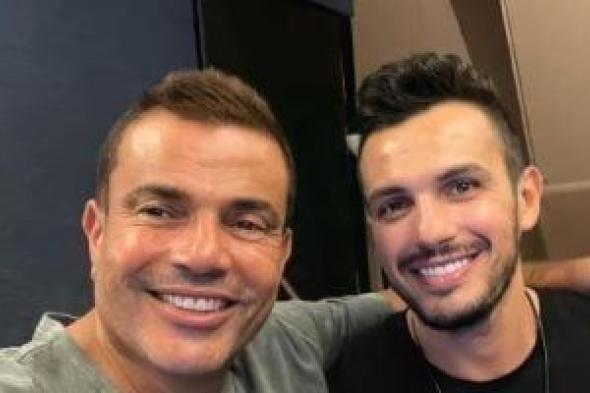 الموزع أحمد إبراهيم يفرض بصمته على ألبوم عمرو دياب الجديد بـ7 أغنيات